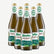 Biotta Jus de choucroute bio